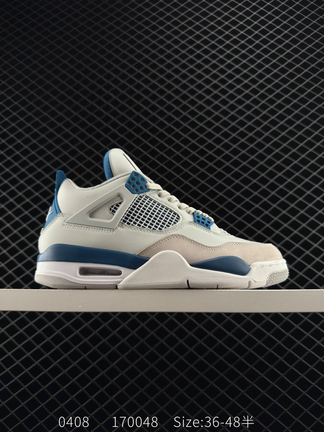 Air Jordan 4 Retro 